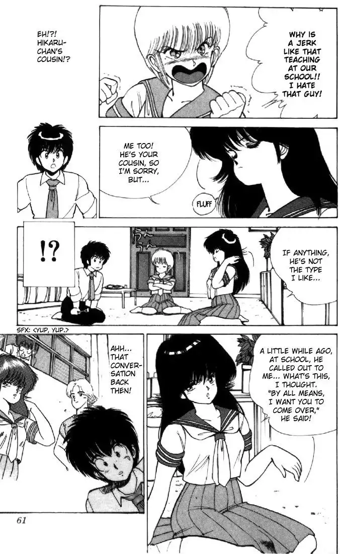 Kimagure Orange Road Chapter 117 15